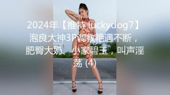 12/7最新 单亲妈妈给骚儿子口交乳交无套抽插要内射完VIP1196