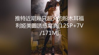 《极品CP魔手外购》全景逼脸同框偸拍Club夜场女蹲厕超多时尚靓妹方便 意外收获性急小情侣口交后入快餐式性爱 (9)