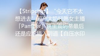 【骚宝未婚女】SPA养生馆内，今日来了个白皙美乳翘臀小姐姐，白虎蝴蝶穴，一对美乳又粉又挺，连续暴插好几炮