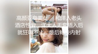    万达广场高清偷窥走路很淑女的美女尿尿 大阴唇有点长