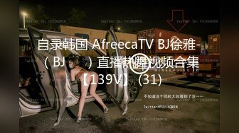 3/24最新 妹子和炮友啪啪很乖巧脱衣舞扭动喊爸爸VIP1196