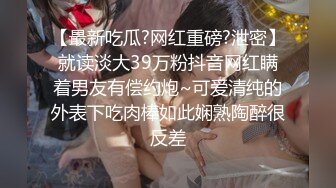 金发性感女神！超高颜值极品尤物！揉搓奶子表情魅惑，无毛骚穴手指扣弄，搔首弄姿极度淫骚