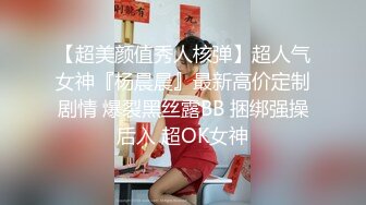 ?扣扣传媒? 捡尸醉酒极品黑丝JK学妹▌特污兔▌嫩穴妹妹内射中出 浇筑嫩穴白浓淫精 梅开二度射干精库