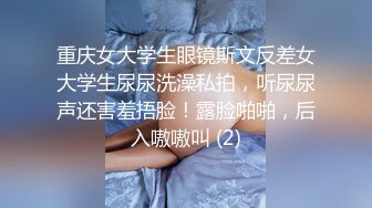 六月私房新流出精品厕拍江南夜店女厕全景后拍高质量美女诱人的美臀