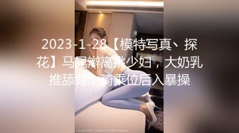 【新片速遞】 超漂亮！长腿女神❤️【00后小蝴蝶】一流绝活吃鸡舔蛋舔屁眼~深喉口爆吸夺哥哥的精液吞嘴里❤️飘飘欲仙极度诱惑！[1.98G/MP4/03:00:04]