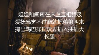 深夜爆艹旗袍小姐姐,修长黑丝大长腿,这腿就能玩一宿,深入爆艹抽送呻吟不断