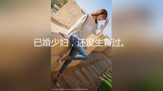 91CM-183.杨思敏.房客的妻子.无能老公沉迷彩票.无奈妻子用身体付房租.91制片厂