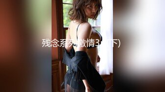 FC2PPV 3107708 【完全顔出し】【ハメ撮り・中出し】『将来の夢は音楽の先生になること』で勉学に励む清楚系JDに中出し