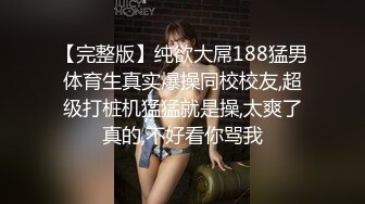 后入小骚比娇喘