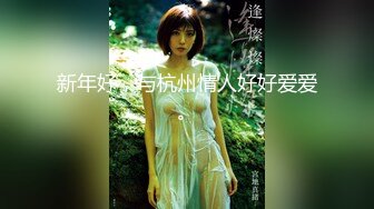 【新片速遞】良家人妻 我累了 你动 这哥们真没用 操了一会儿说累 让老婆上位 弄的她一脸不高兴 