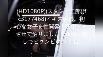 ✿肉弹冲击✿ 700块干了请来的保洁阿姨 你年纪轻轻