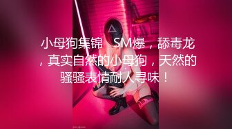 震撼兄妹乱伦【意淫自己妹妹】 台球室跟妹妹肆无忌惮的嗨，台球桌当床，叫嚣着输球惩罚，肆意狂操妹妹 (1)