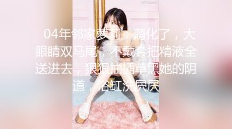 【终极调教❤️女奴的进化史】绿帽性爱狂超级调教女奴甄选 餐桌下口交 KTV包厢各种爆操 一流女神被玩弄的毫无人性20 (11)