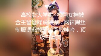 [原創錄制](sex)20240206_轻舞魅影