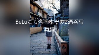 日常更新2023年9月2日个人自录国内女主播合集【114V】 (60)