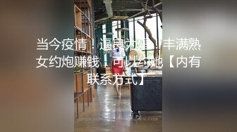 STP30336 國產AV 皇家華人 KM007 上司的誘惑 梁芸菲