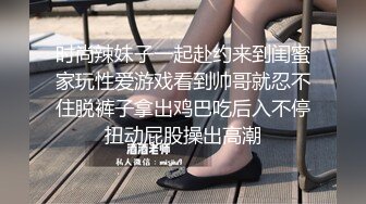 推特高颜值露脸福利姬【桃谷若姬子】付费门槛福利，各种不雅私拍，粉嫩可人二次元反差风可盐可甜 (1)