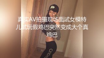 韵味熟女大姐 啊啊快点射好舒服 身材苗条 撅着屁屁被大哥后入猛怼 终于射了一丢丢