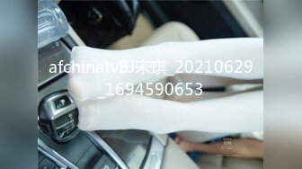 STP27200 极品眼镜女神来袭！外面甜美超级骚！黑丝高跟鞋很会玩诱惑，翘起双腿掰穴，操我小骚逼叫起来好听