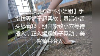 性感健身女教练