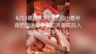 新流出安防酒店偷拍??老哥下班带着外卖和性饥渴少妇女同事幽会屁股抹点油玩双插