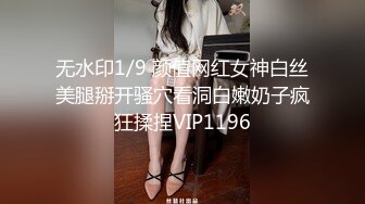 【香蕉视频】xjx-0114 我用钞能力操了别人的女友 小猫咪