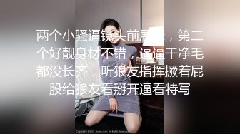 乖巧听话的小少妇，全程露脸让小哥刮干净逼毛，吃着骚奶子道具抽插玩逼，口交大鸡巴无套