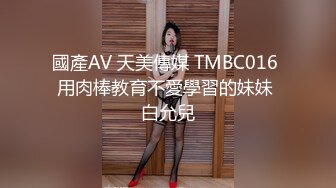 93年小姐姐寻会玩素质男