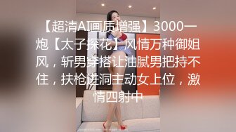 商场女厕全景厕拍白底长裙美少妇的 粉嫩小穴