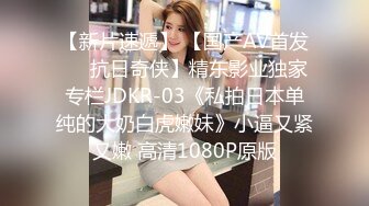 《私密圈✅顶级福利》★☆入会粉丝团专属91逼芽外翻性感御姐【晓瑜】露脸性爱自拍，各种制服啪啪美女反差小浪蹄子 (6)