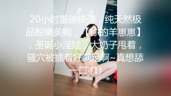 kcf9.com-2024.03.08更【暗访足疗】勾搭极品女技师 调情漫游 后入啪啪2