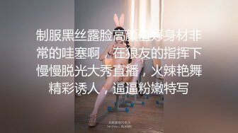 跟女友在情趣酒店情趣椅上做爱2