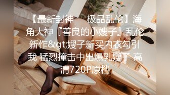 女友说喜欢我舔她