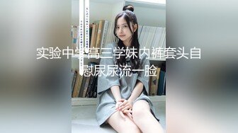 陌陌认识的小妹妹吃肉棒