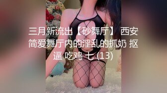 双飞熟女阿姨轮流无套输出内射