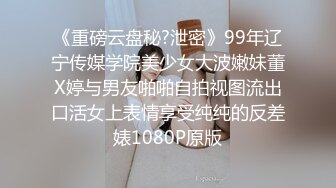 057* 第三集 之 清明黑毛怪