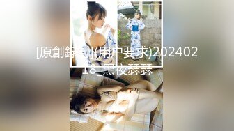 【新速片遞】 萤石云大学城附近酒店偷拍❤️学生情侣开房眼镜美女和男友开着投影做爱