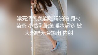 4月重磅核弹！可盐可甜极品大奶清纯女神【小罗老师、旖可】付费露脸视图，露出裸舞性爱调教，年纪虽轻却很反差 (5)