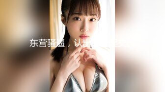 【新速片遞】  ⚫️⚫️一王两后，帝王般享受！难得一见OF无敌巨乳大奶牛hhh12最新啪啪长视频，肏一个手还玩一个，双波霸玩到虚脱