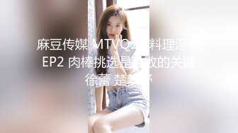 PMC-452 吴芳宜 深夜加班潜入女主任的穴 蜜桃影像传媒