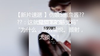 【极品❤️网红学妹】小敏儿✿ 仙女气质楚楚动人美少女 漫展套路蕾姆少女 爆艹抽插蜜穴 水灵眼眸 中出内射精液