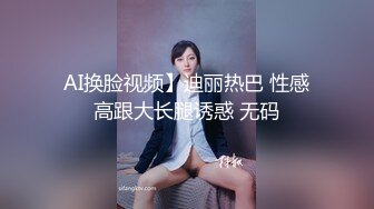 MCY-0093.周宁.伦理错乱.美乳妹妹的十八岁生日.麻豆传媒映画