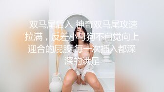 超骚G奶御姐【糖宝甜甜圈】胸大而且坚挺 69互舔~无套内射~狂操干喷水！ (3)