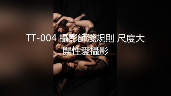 5/10最新 很有骚劲的御姐蝴蝶骚穴淫水多自己舔手指上的淫水VIP1196