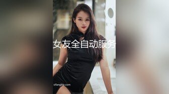  2024-07-12 星空传媒XKG-213畜生哥哥为钱把我送上了相亲渣男的床