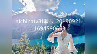 afchinatvBJ孝卡_20190921_1694590653