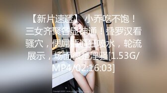 精品前后全景偷拍电子厂新来的牛仔短裤眼镜美女同事尿尿鲍鱼+蜜桃臀尽收眼底