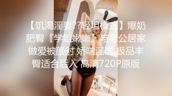 樱花小猫-屡次卖淫的20岁小女孩，用下体换取出狱的机会