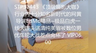 乌克兰美女Mila Azul的Onlyfans最新大合集，各种道具秀尺度更大，肛塞、假jb、电动玩具自慰【730V】 (82)