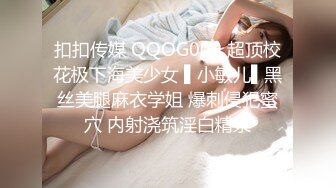 STP32398 星空无限传媒 XKTC054 商场强赛跳弹调教诈骗的女主播 香菱